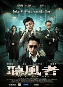 在线免费观看污视频网站